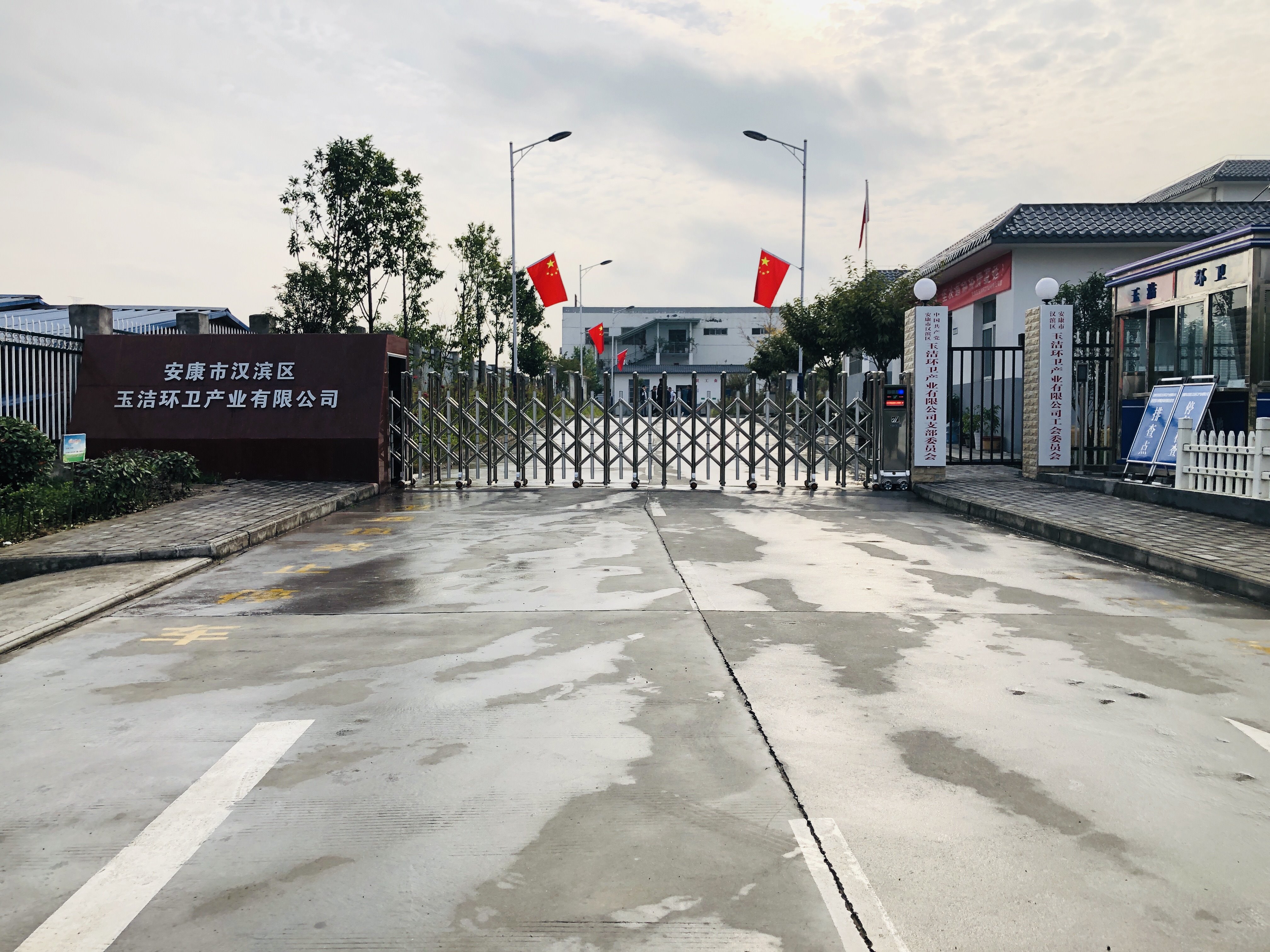 图片3_副本.jpg 图片3_副本.jpg