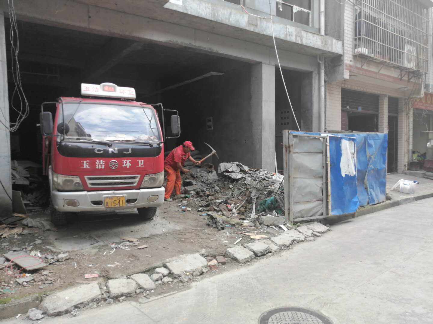 图片6.png 图片6.png